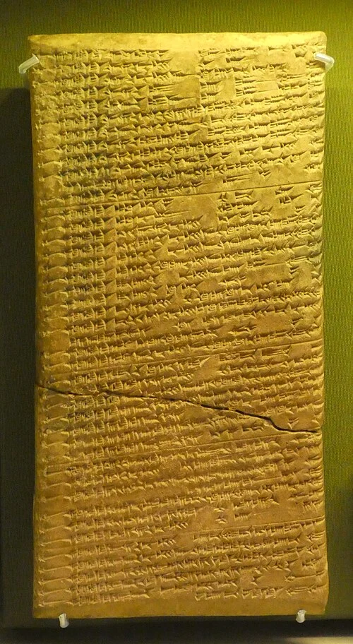 アッシュールバニパルの図書館に由来する占いの楔形文字粘土板